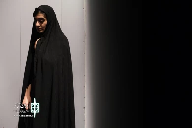 و چند داستان دیگر