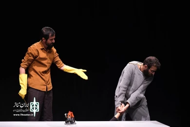 و چند داستان دیگر