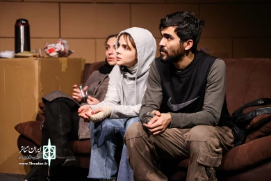 کاتالونیا