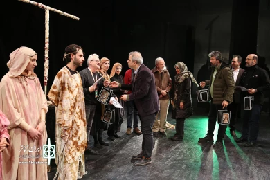 تجلیل از گره ارمنستان