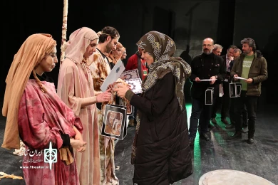 تجلیل از گره ارمنستان