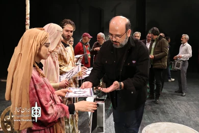 تجلیل از گره ارمنستان