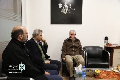 تجلیل از گره ارمنستان