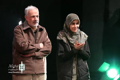 حال و هوایی سومین روز از چهل و سومین جشنوارۀ بین المللی تئاتر فجر