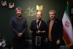 ترکیه 2