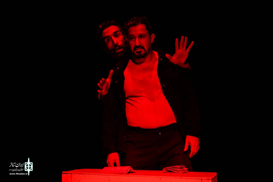 با من بمان