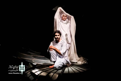 استرالیا