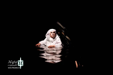 استرالیا