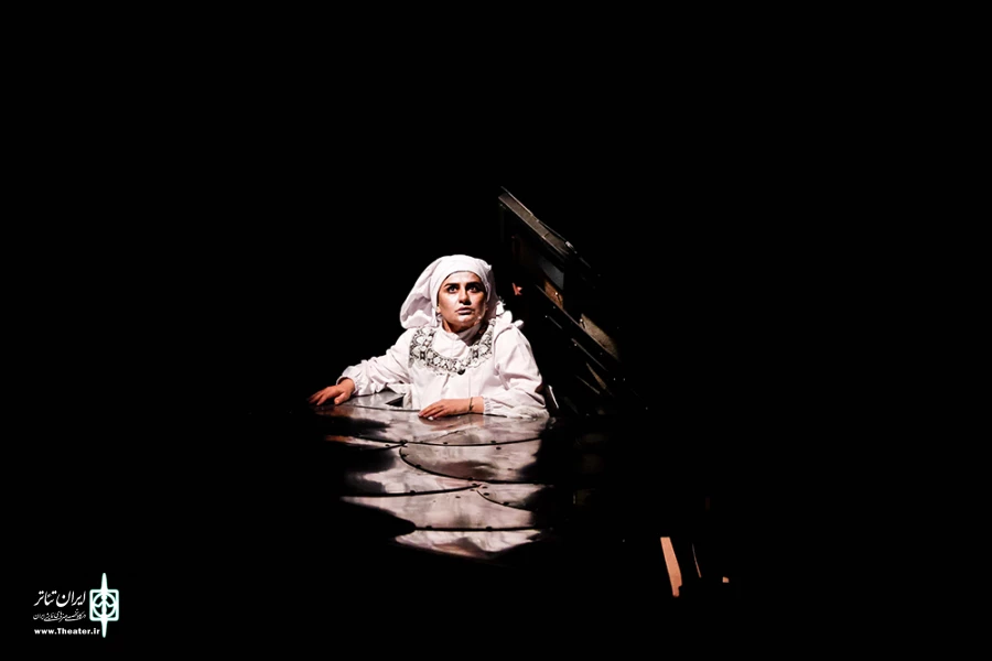 استرالیا