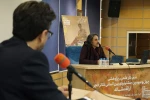 روز اول سمینارهای چهل و سومین جشنواره بین المللی تئاتر فجر
