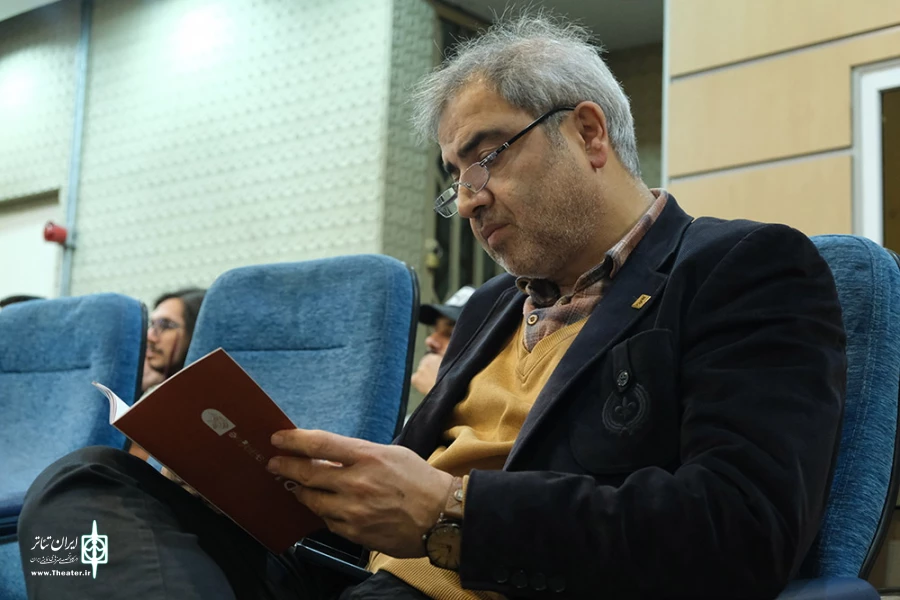 روز اول سمینارهای چهل و سومین جشنواره بین المللی تئاتر فجر