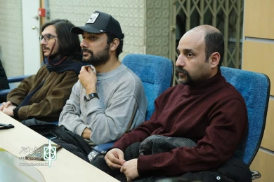 روز اول سمینارهای چهل و سومین جشنواره بین المللی تئاتر فجر