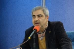 روز اول سمینارهای چهل و سومین جشنواره بین المللی تئاتر فجر