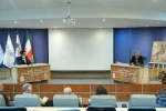 روز اول سمینارهای چهل و سومین جشنواره بین المللی تئاتر فجر