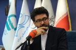 نشست تخصصی سمینار علمی – پژوهشی عنوان جایگاه و ویژگی نسل جدید نمایش نامه نویسان در ایران