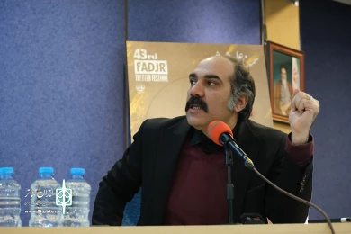 حال هوای چهارمین روز از چهل و سومین جشنواره بین المللی تئاتر فجر