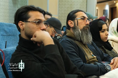 حال هوای چهارمین روز از چهل و سومین جشنواره بین المللی تئاتر فجر