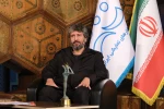 مصاحبه تلویزیونی اتابک نادری و خیرالله تقیانی پور