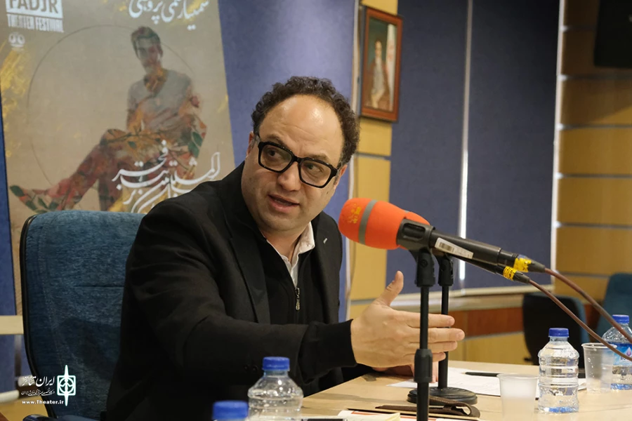 روز دوم سمینارهای چهل و سومین جشنواره بین المللی تئاتر فجر