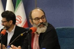 روز دوم سمینارهای چهل و سومین جشنواره بین المللی تئاتر فجر