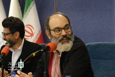 روز دوم سمینارهای چهل و سومین جشنواره بین المللی تئاتر فجر