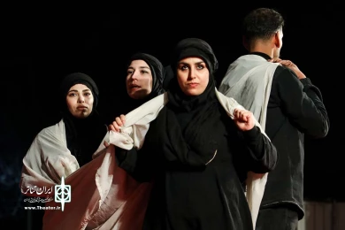 تار و پود