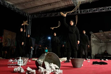 تار و پود