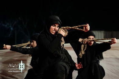 تار و پود
