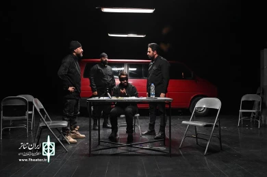حوالی جمهوری