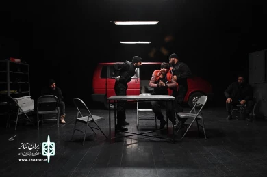 حوالی جمهوری