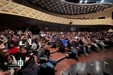 حال هوای پنجمین روز از چهل و سومین جشنواره بین المللی تئاتر فجر