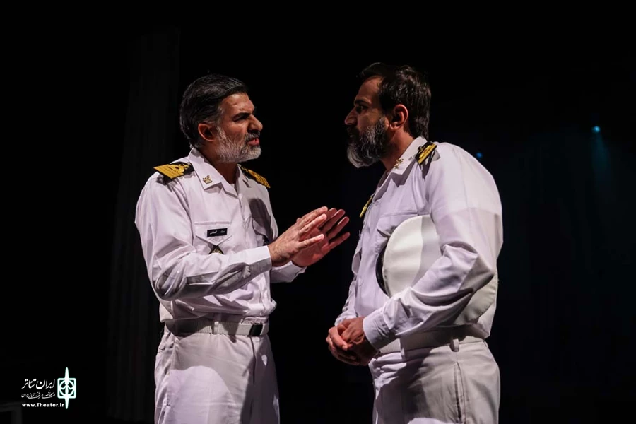 یلدای تابستان