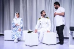 یلدای تابستان