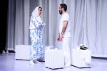 یلدای تابستان