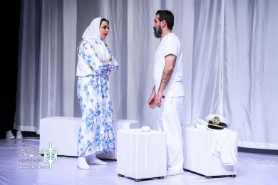 یلدای تابستان
