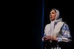 یلدای تابستان