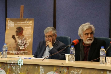 حال و هوای ششمین روز از برگزاری چهل و سومین جشنواره بین المللی تئاتر فجر