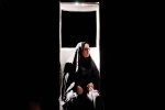 آب برای ماهی ها
