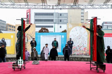 قالی