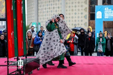 قالی