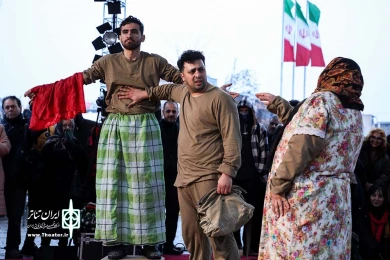 کارما