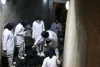 جورجین