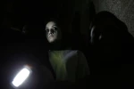 جورجین