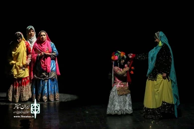 لال بهیگ