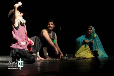 لال بهیگ