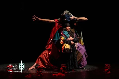 لال بهیگ