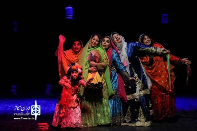 لال بهیگ