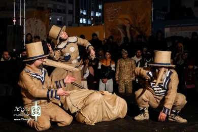 اعتراف یک مجرم