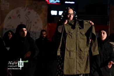 میم مثل مجیده