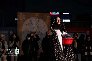 میم مثل مجیده